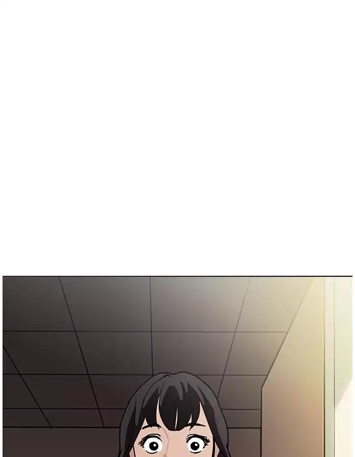 lookism-chap-190-44