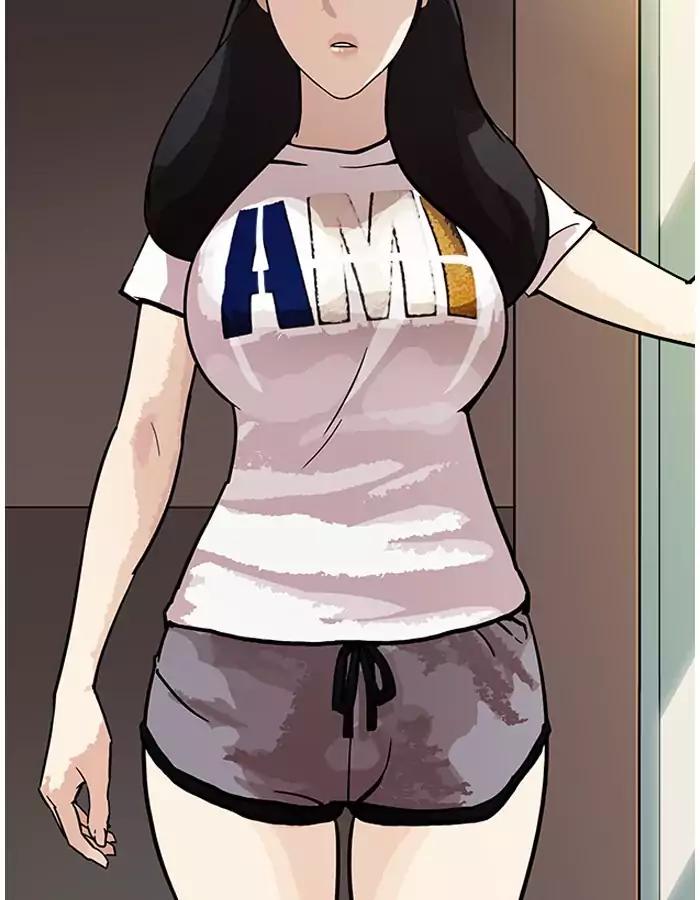 lookism-chap-190-45