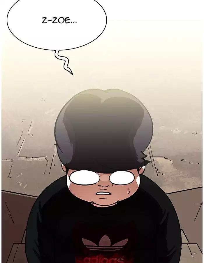 lookism-chap-190-47
