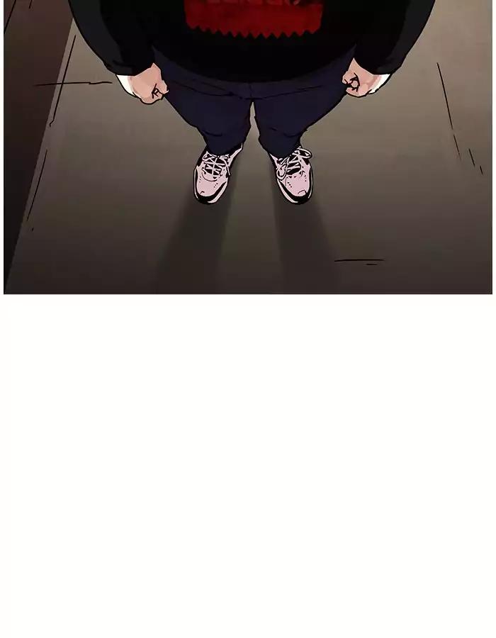 lookism-chap-190-48