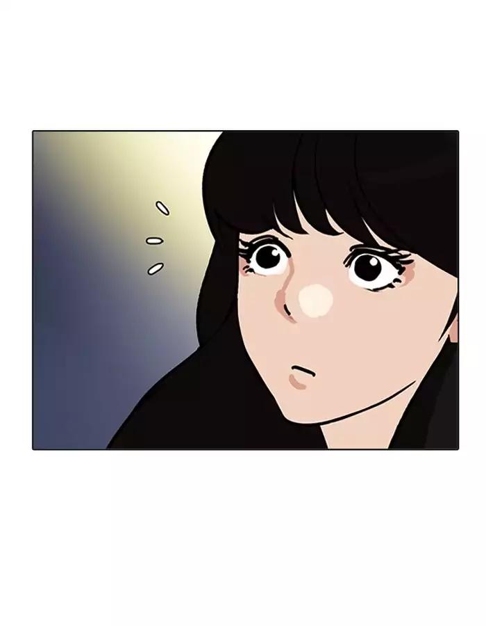 lookism-chap-190-4