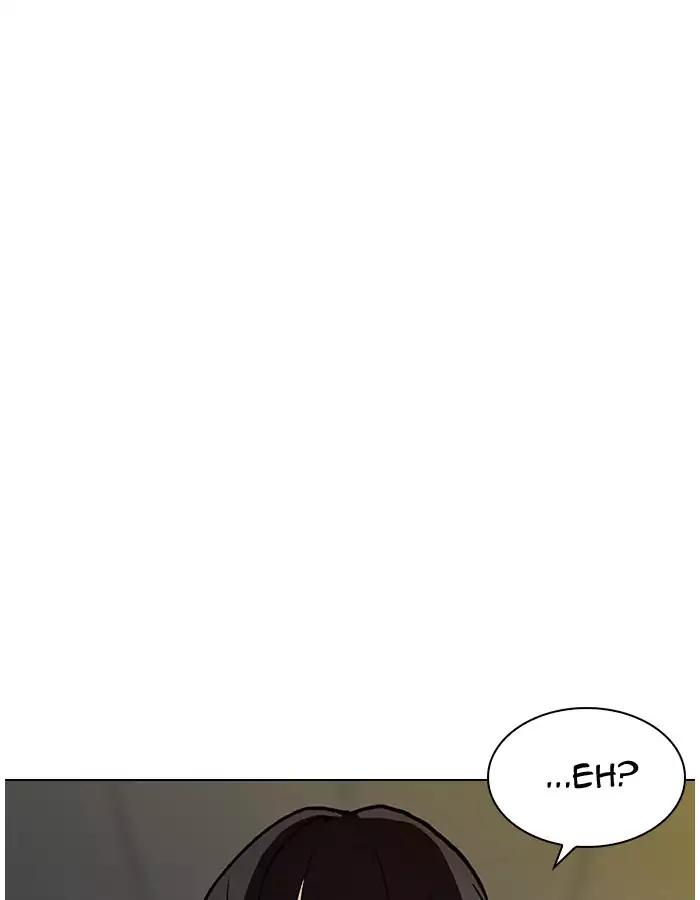 lookism-chap-190-50