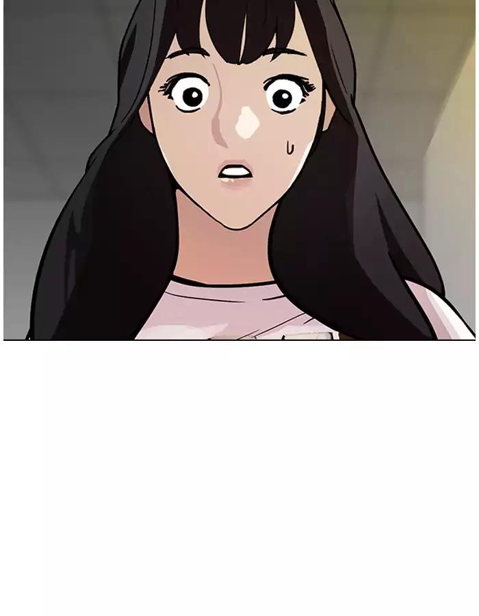 lookism-chap-190-51