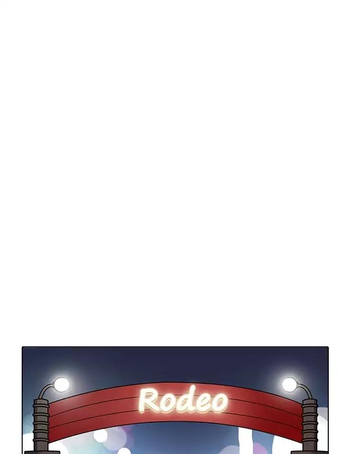 lookism-chap-190-52