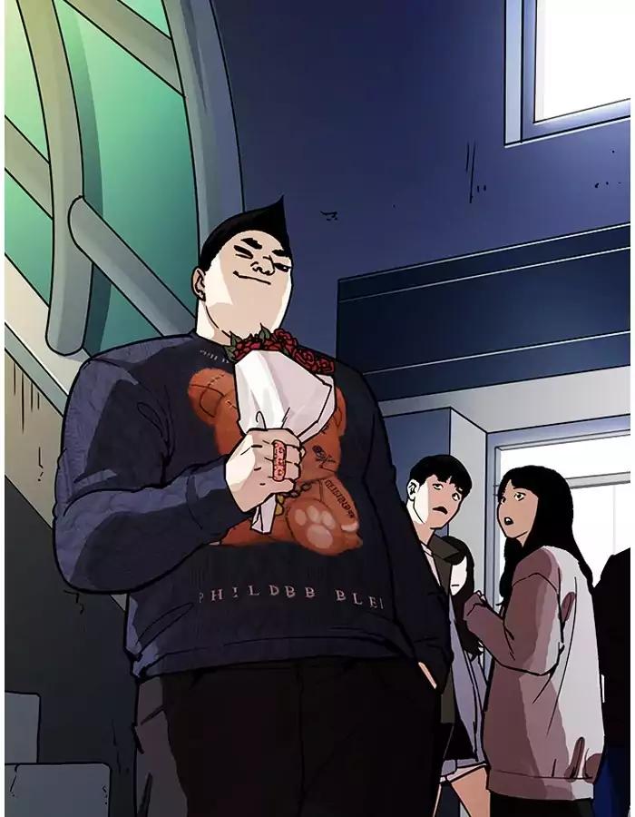 lookism-chap-190-54