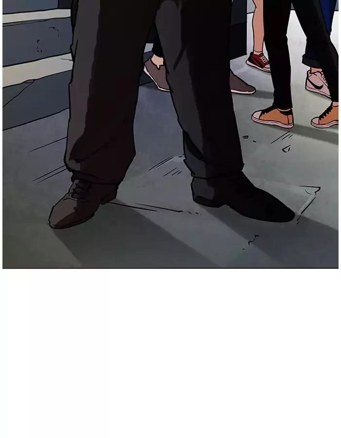 lookism-chap-190-55
