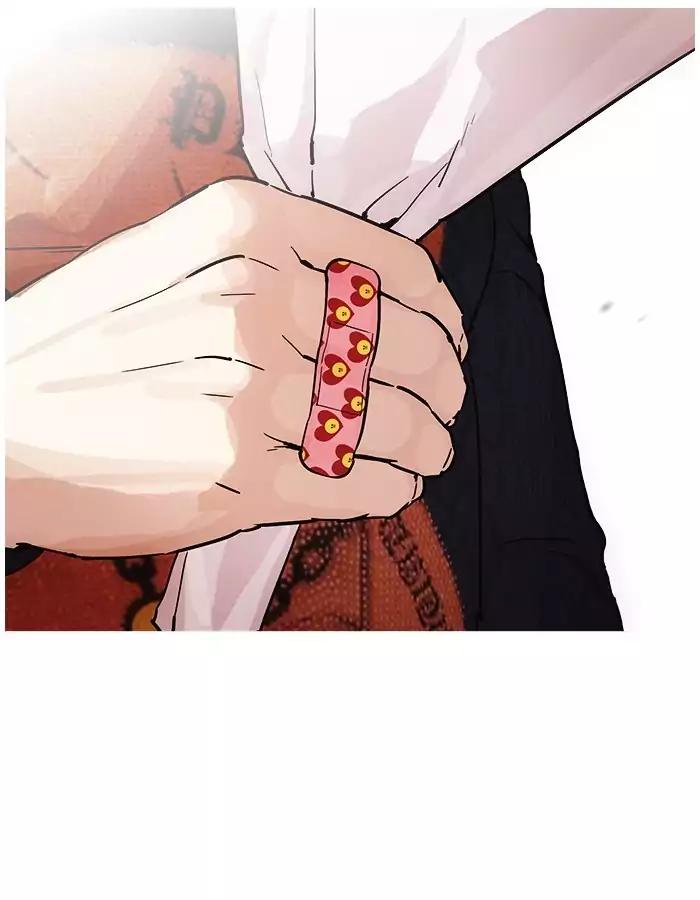 lookism-chap-190-58