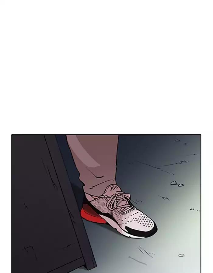 lookism-chap-190-5