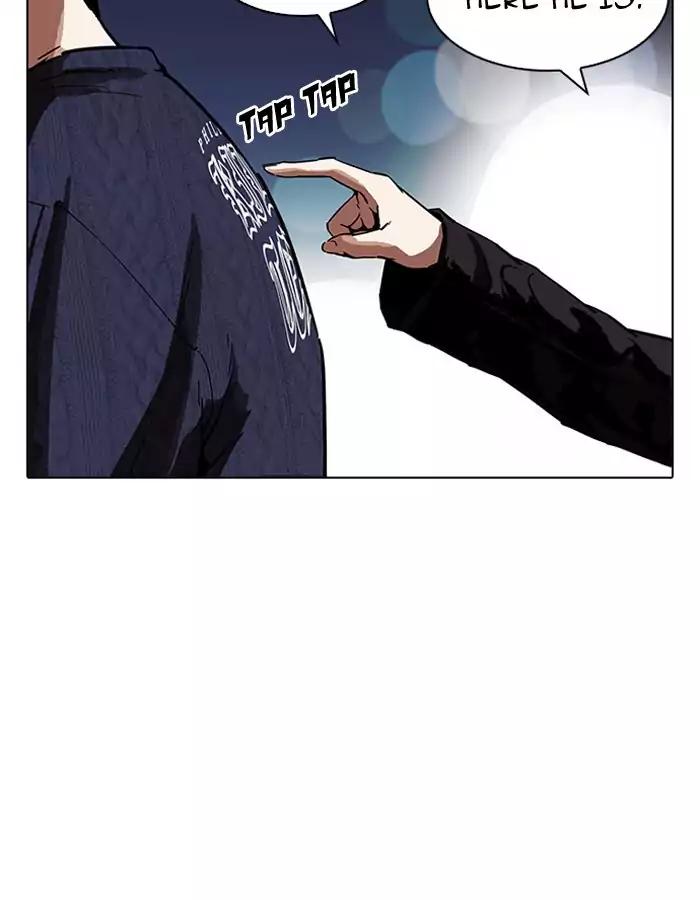 lookism-chap-190-60