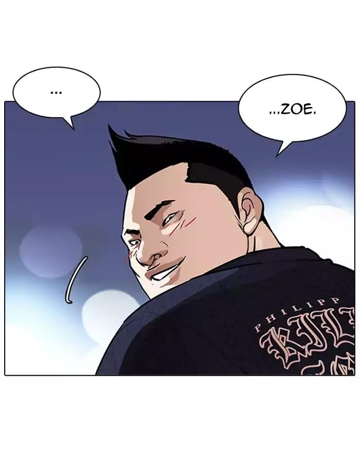 lookism-chap-190-61