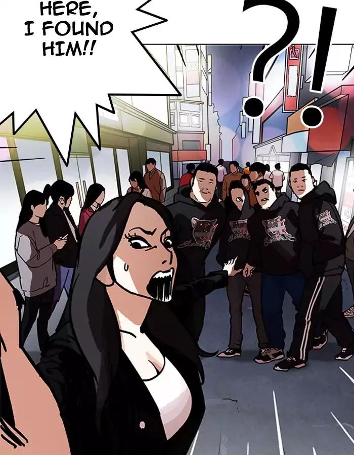 lookism-chap-190-63