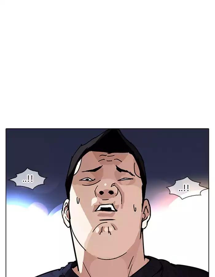 lookism-chap-190-66