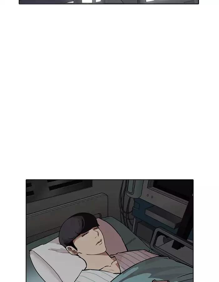 lookism-chap-190-69