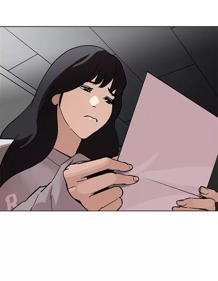 lookism-chap-190-73