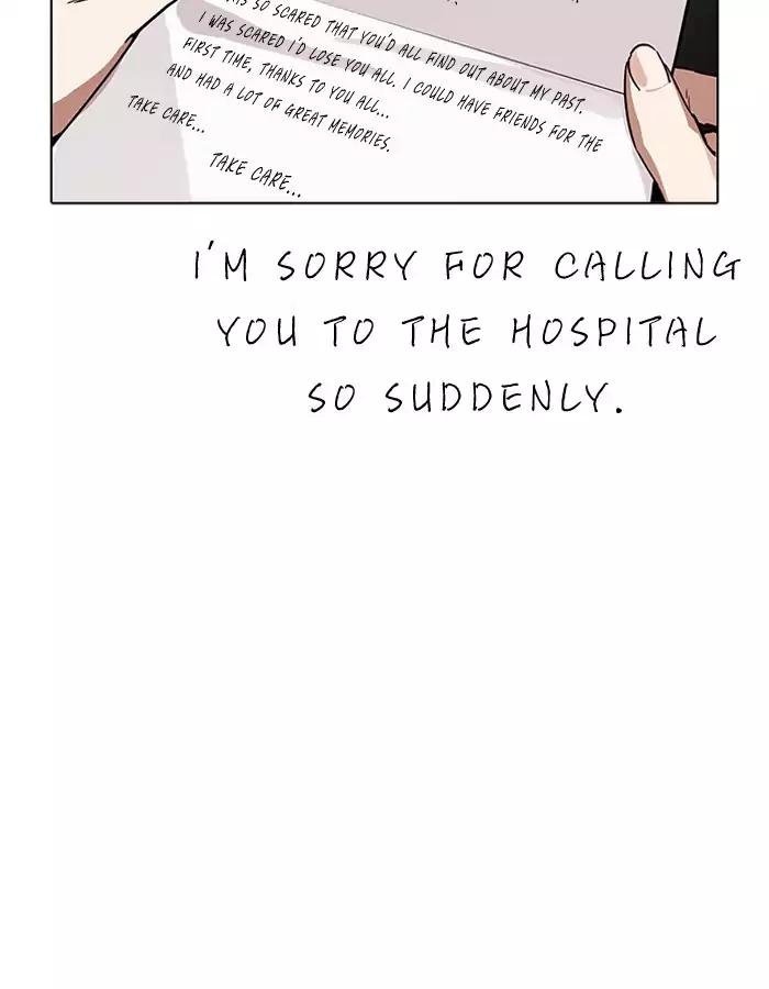 lookism-chap-190-75