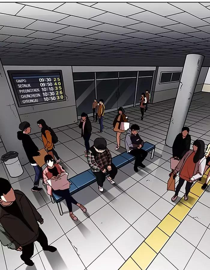 lookism-chap-190-76