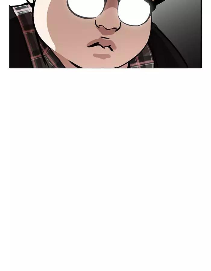 lookism-chap-190-78