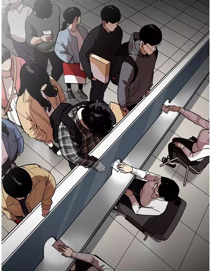 lookism-chap-190-81