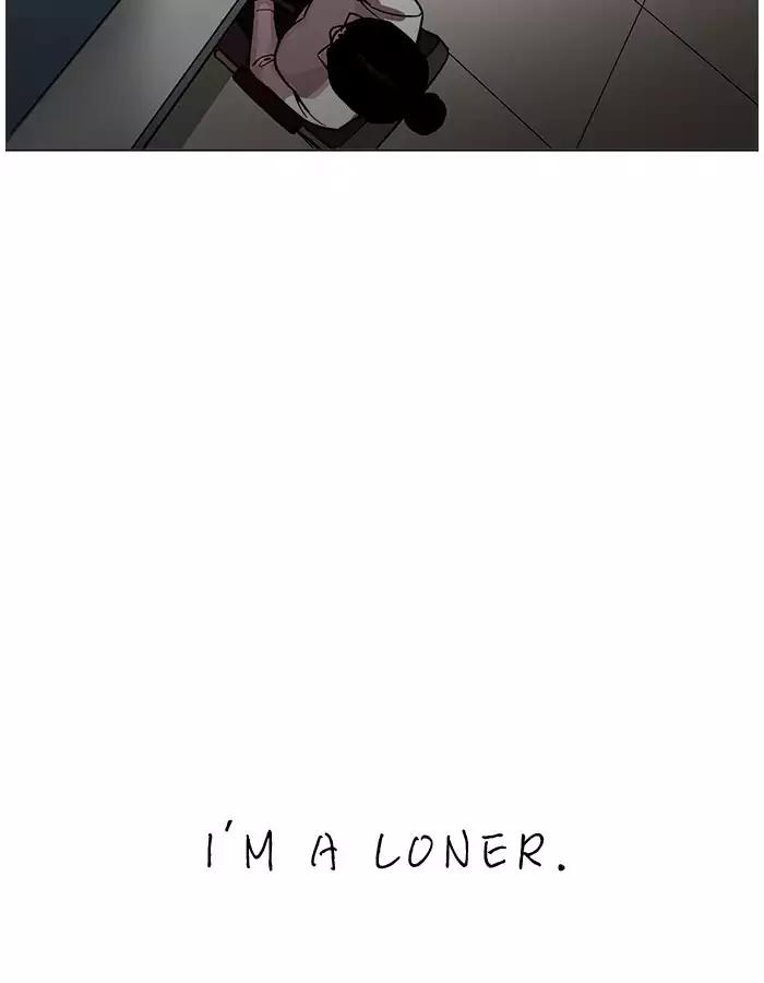 lookism-chap-190-82