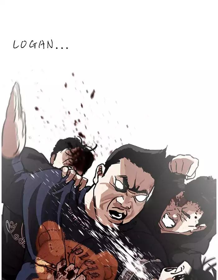 lookism-chap-190-86