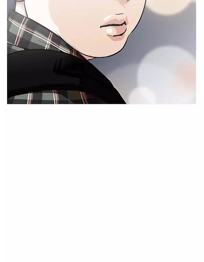 lookism-chap-190-98