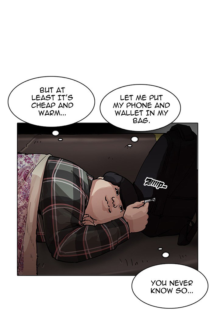 lookism-chap-191-104
