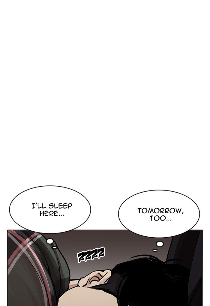 lookism-chap-191-105
