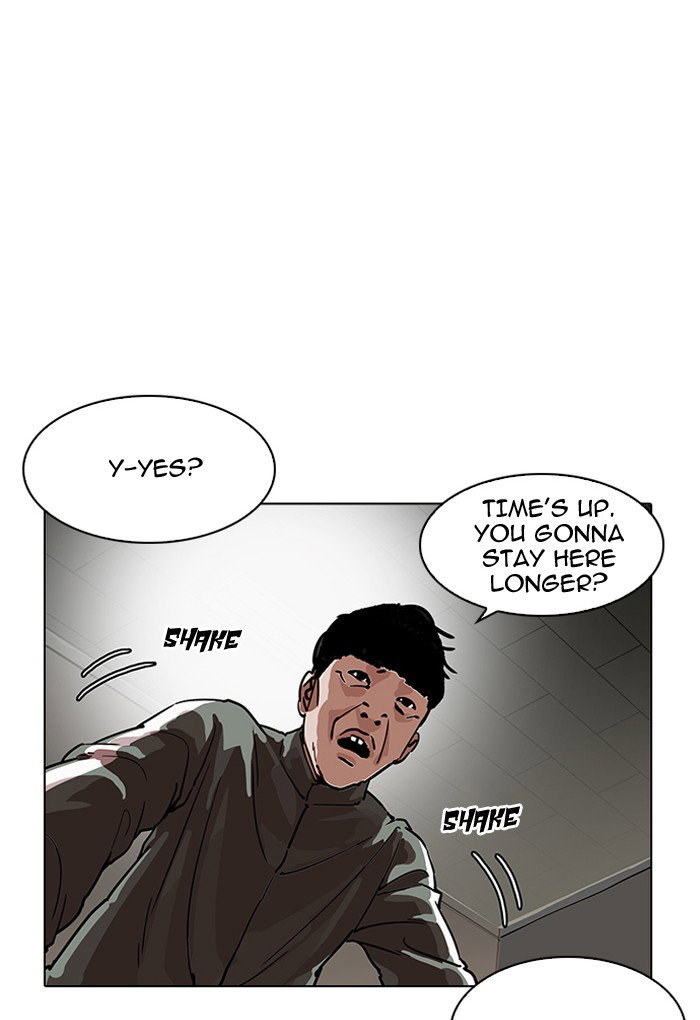 lookism-chap-191-108