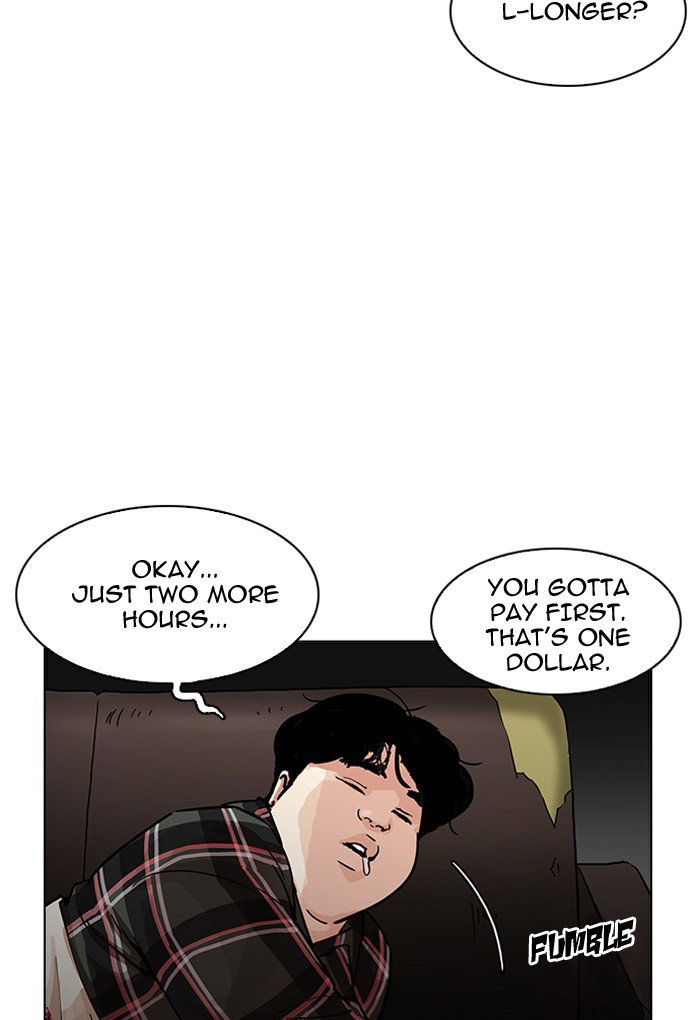 lookism-chap-191-109