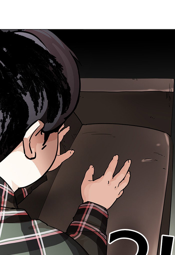 lookism-chap-191-111