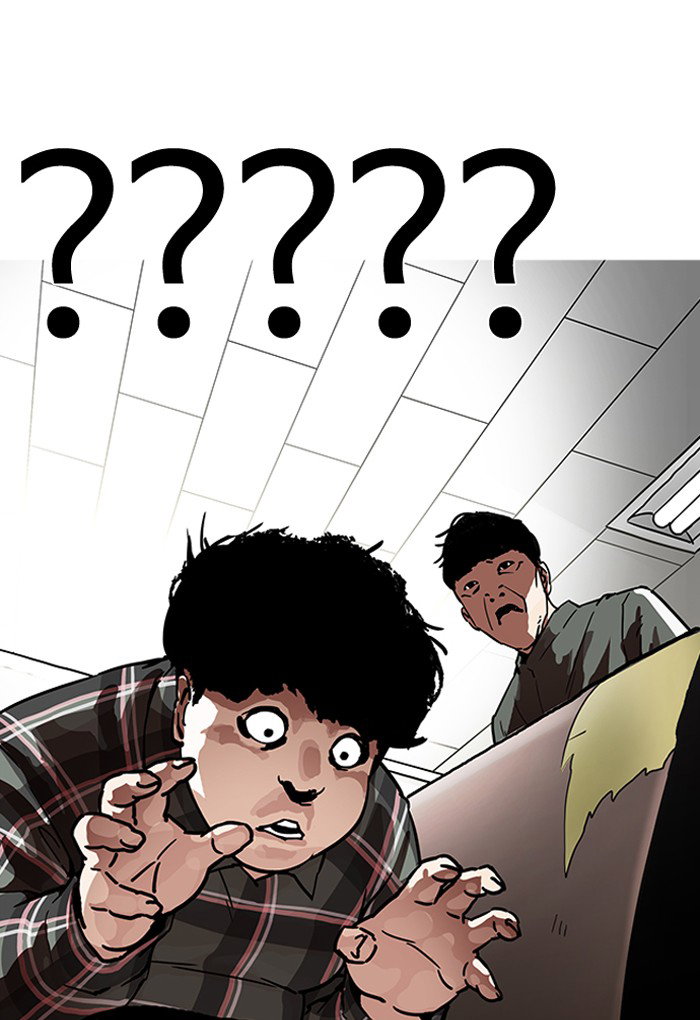 lookism-chap-191-113