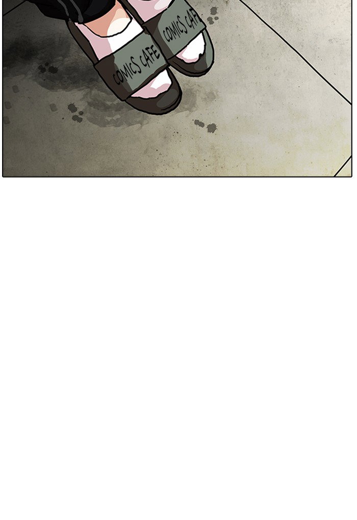 lookism-chap-191-118