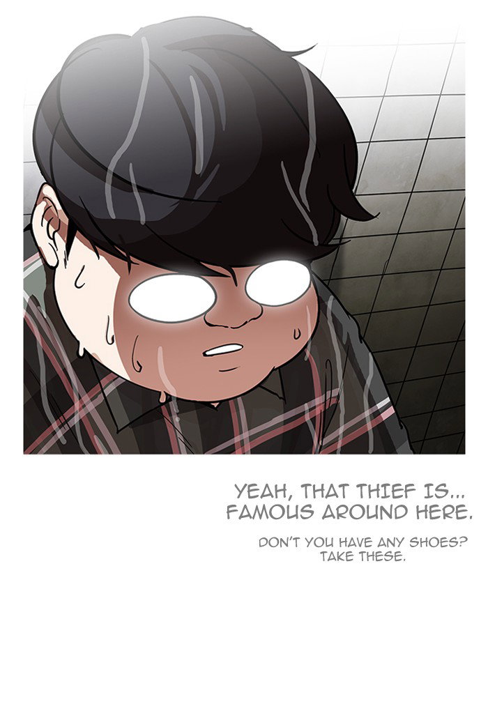 lookism-chap-191-121