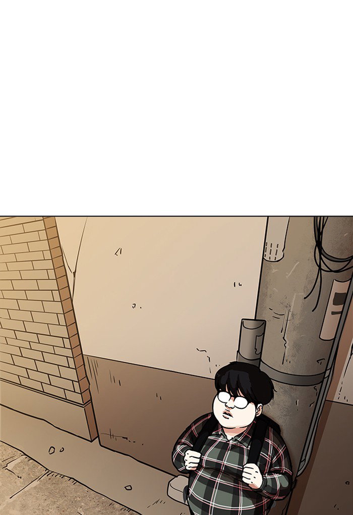 lookism-chap-191-12