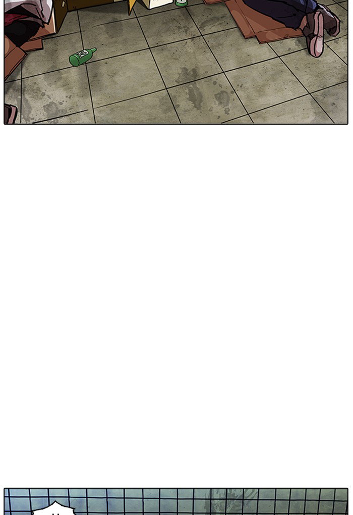 lookism-chap-191-131