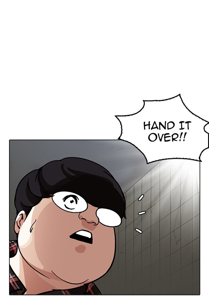 lookism-chap-191-136