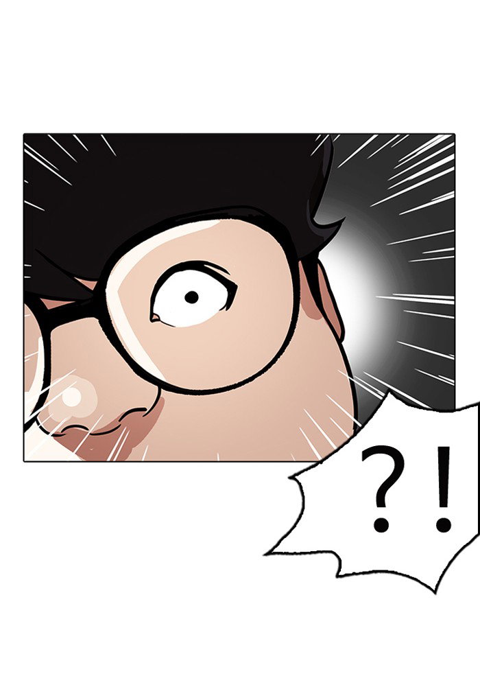 lookism-chap-191-141