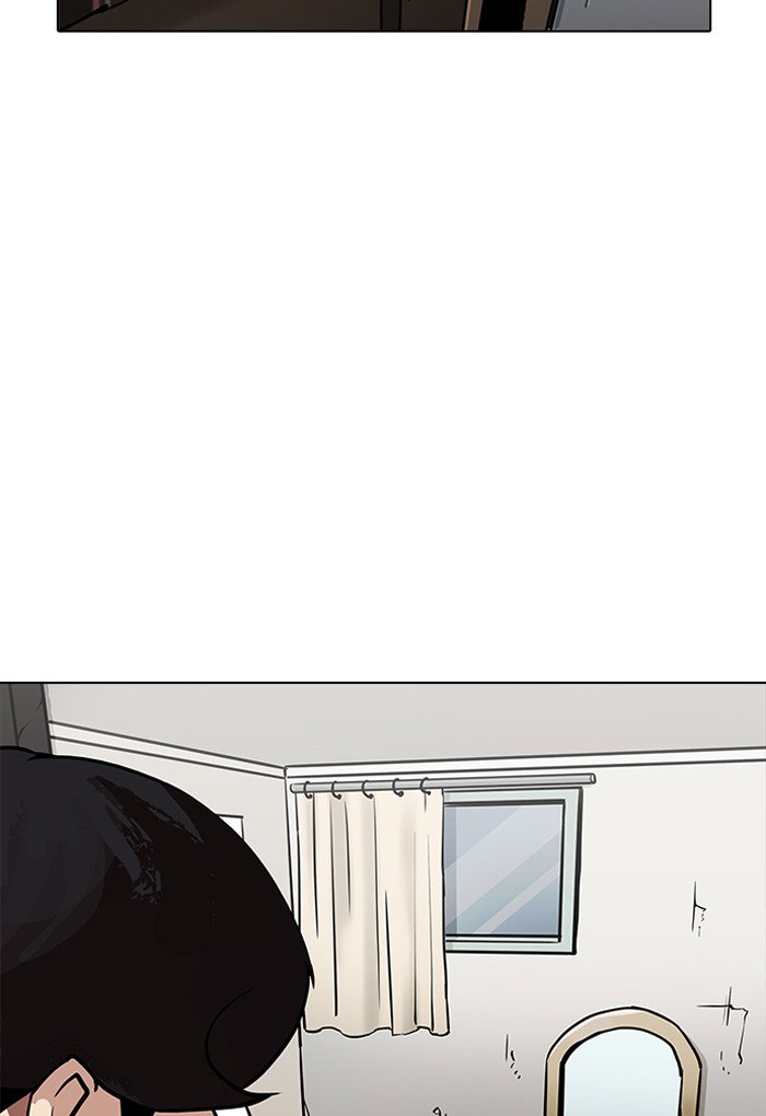lookism-chap-191-16
