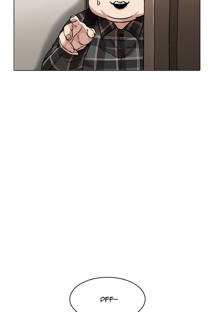 lookism-chap-191-20