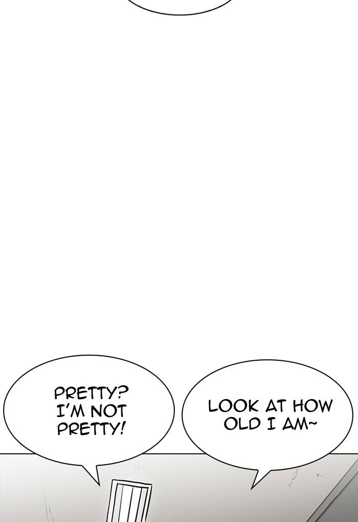 lookism-chap-191-21