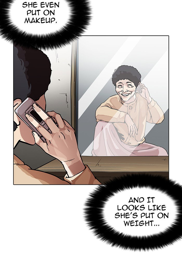 lookism-chap-191-26
