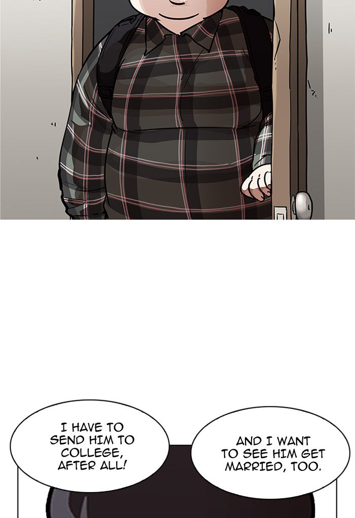 lookism-chap-191-29