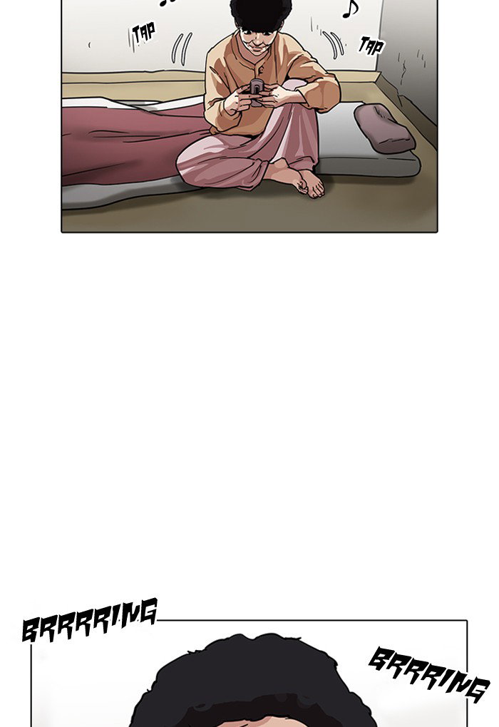 lookism-chap-191-32