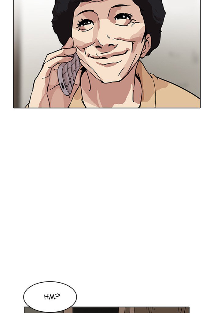 lookism-chap-191-33