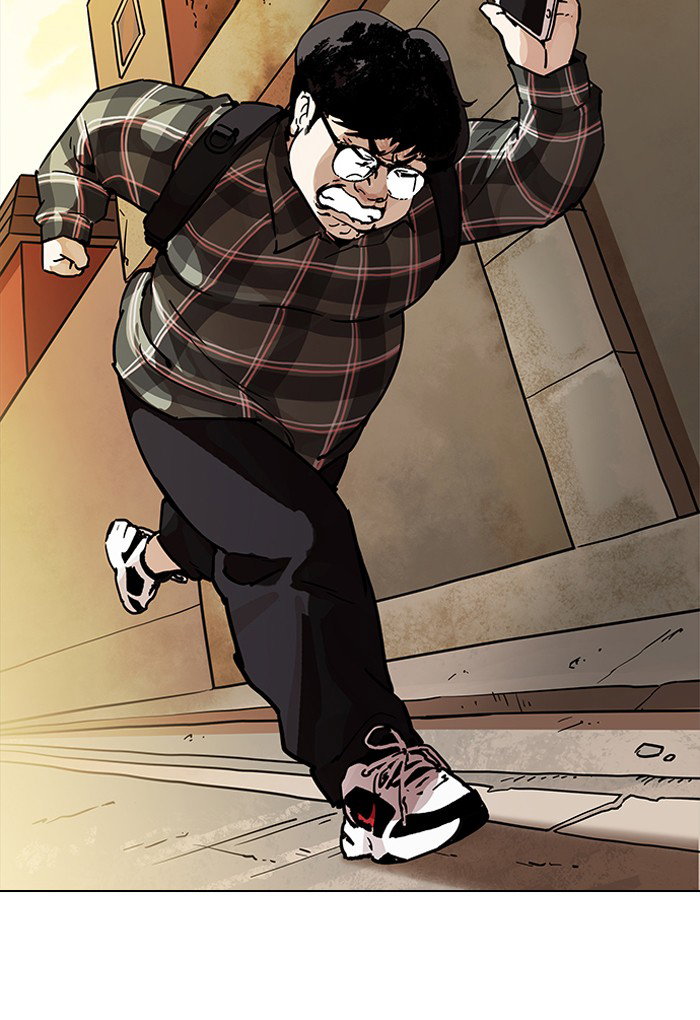 lookism-chap-191-36