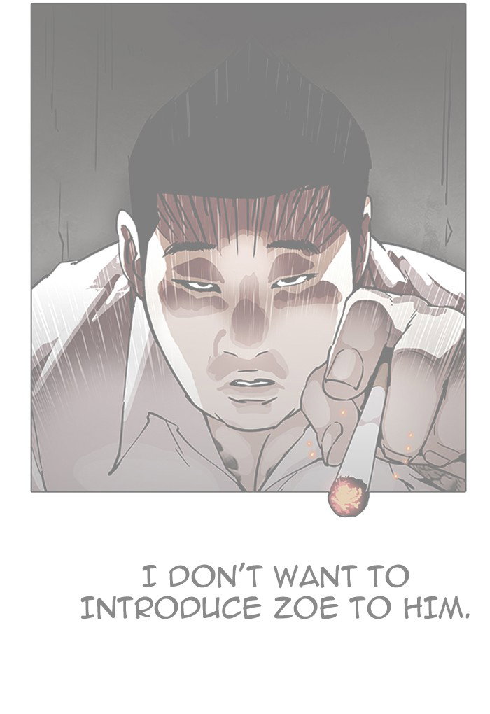 lookism-chap-191-4
