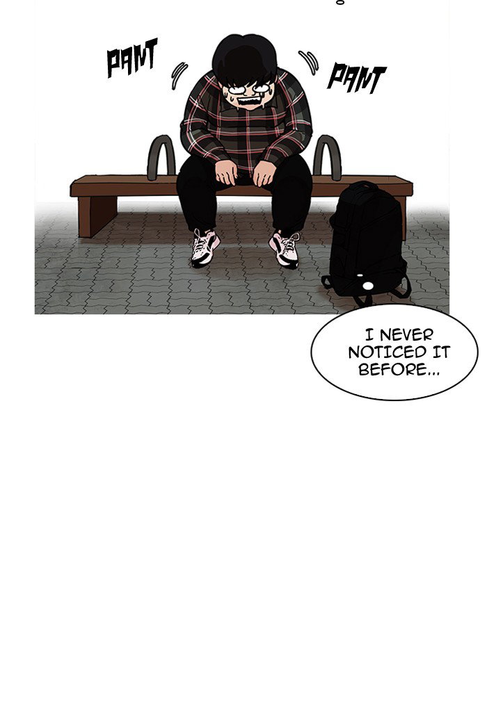 lookism-chap-191-53
