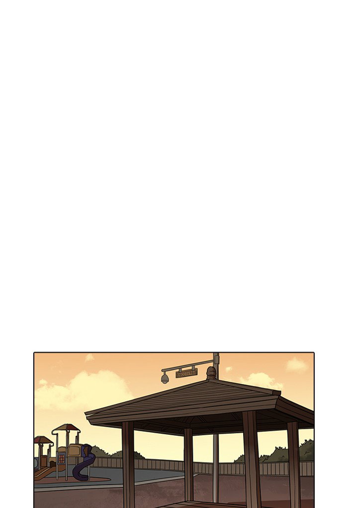 lookism-chap-191-55