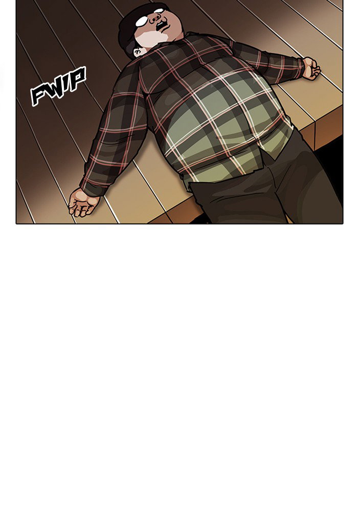 lookism-chap-191-57