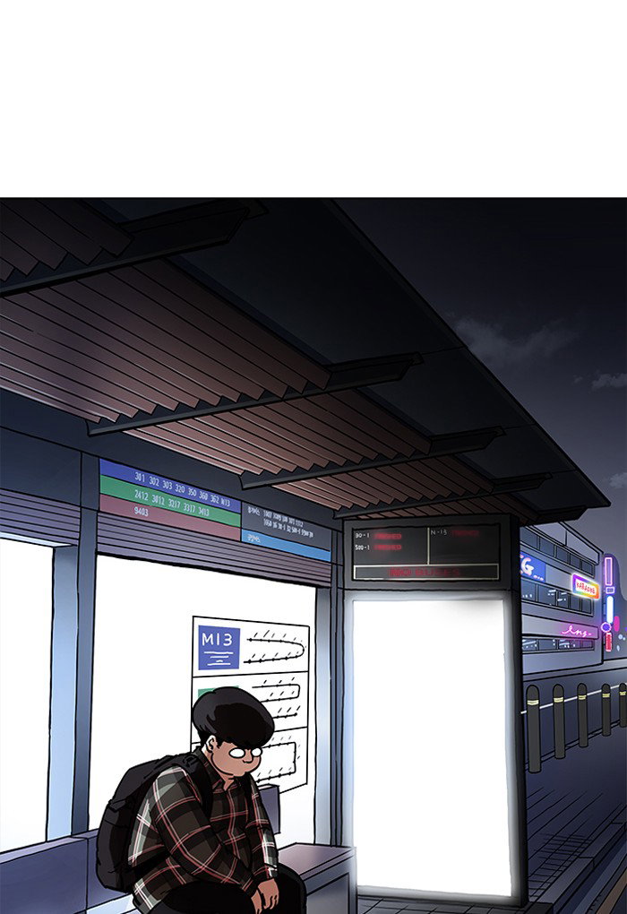 lookism-chap-191-67